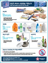 Amharic Trash & Recycling Service Guide