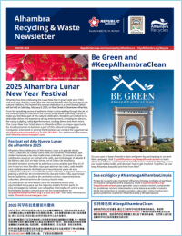 Alhambra-Newsletter-Winter-2025