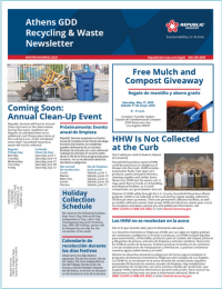 Athens-GDD-Newsletter-Winter-2025