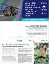 Condos-and-Mobile-Homes-Newsletter-Winter-2025