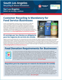 South-Los-Angeles-Newsletter-Winter-2025